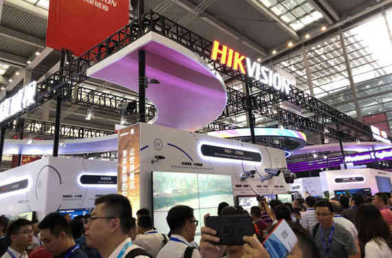 海康威視深圳安博會深圳展臺設(shè)計搭建