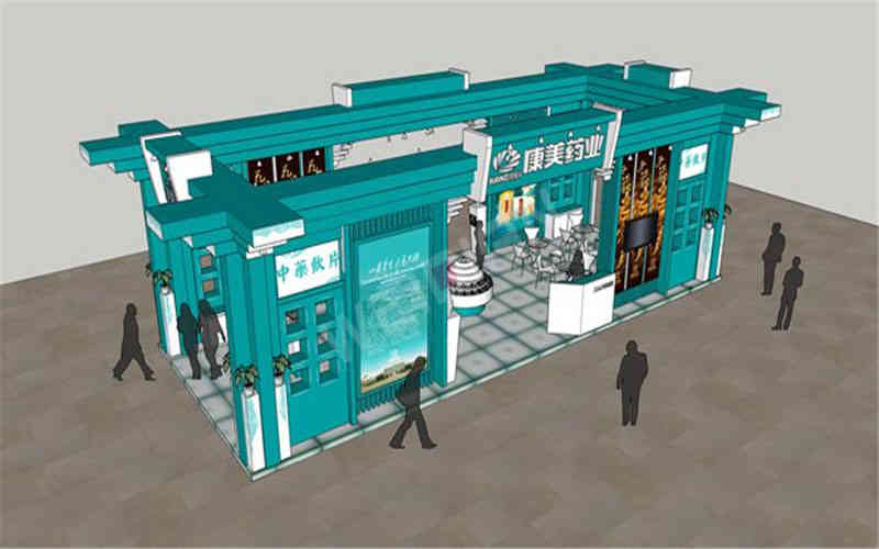 康美藥業醫藥展覽廣州展會展臺設計搭建