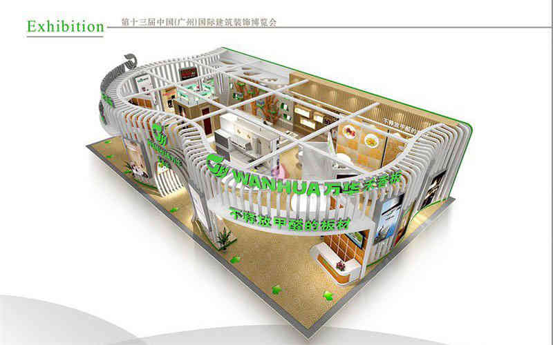 萬華建博會廣州展臺設(shè)計(jì)搭建 萬華建博會廣州展臺設(shè)計(jì)搭建
