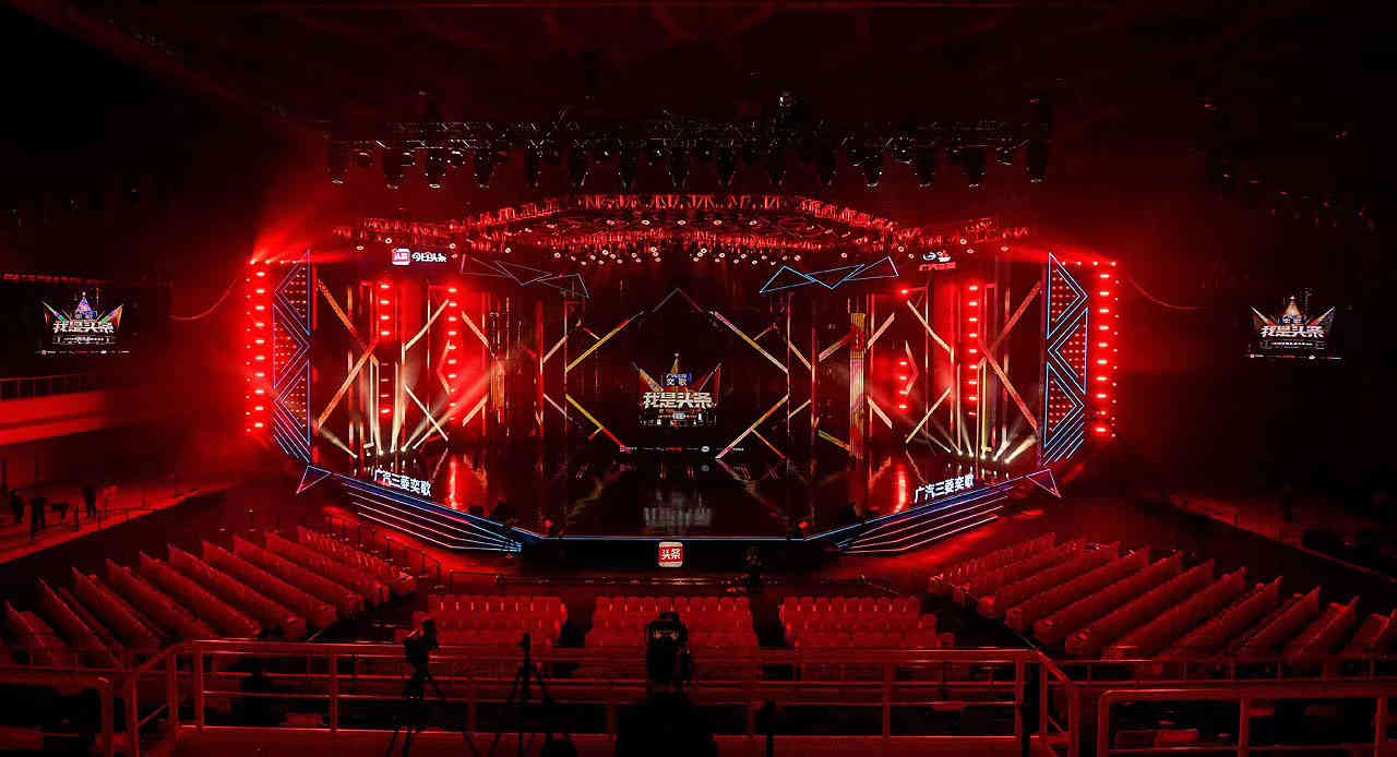 今日頭條年度盛典廣州活動(dòng)策劃布置 今日頭條年度盛典廣州活動(dòng)策劃布置