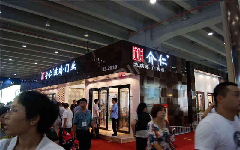 介仁建博會展覽廣州展臺設計搭建