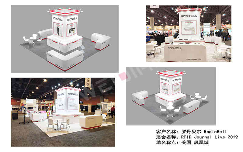 維點(diǎn)展覽設(shè)計(jì)公司助力多家企業(yè)美國展覽設(shè)計(jì)搭建