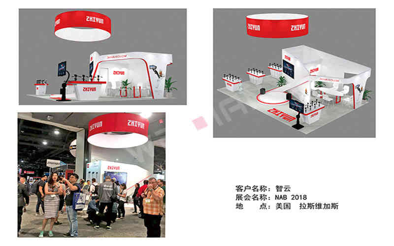維點(diǎn)展覽設(shè)計(jì)公司助力多家企業(yè)美國展會設(shè)計(jì)搭建
