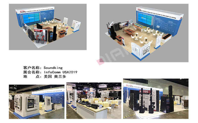 維點(diǎn)展覽設(shè)計(jì)公司助力多家企業(yè)美國展位設(shè)計(jì)搭建