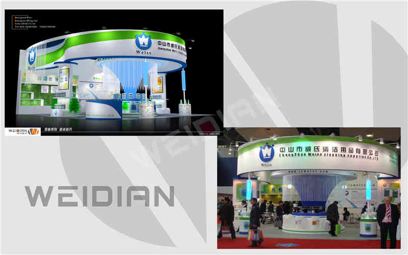 廣州展覽會裝飾設(shè)計公司助力兆能源、耐施得多家企業(yè)廣州國際酒店用品展覽會廣州展臺設(shè)計搭建