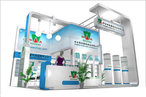 廣州展臺搭建公司助力偉兆塑膠中國國際塑料橡膠工業(yè)展覽會廣州展臺設(shè)計搭建