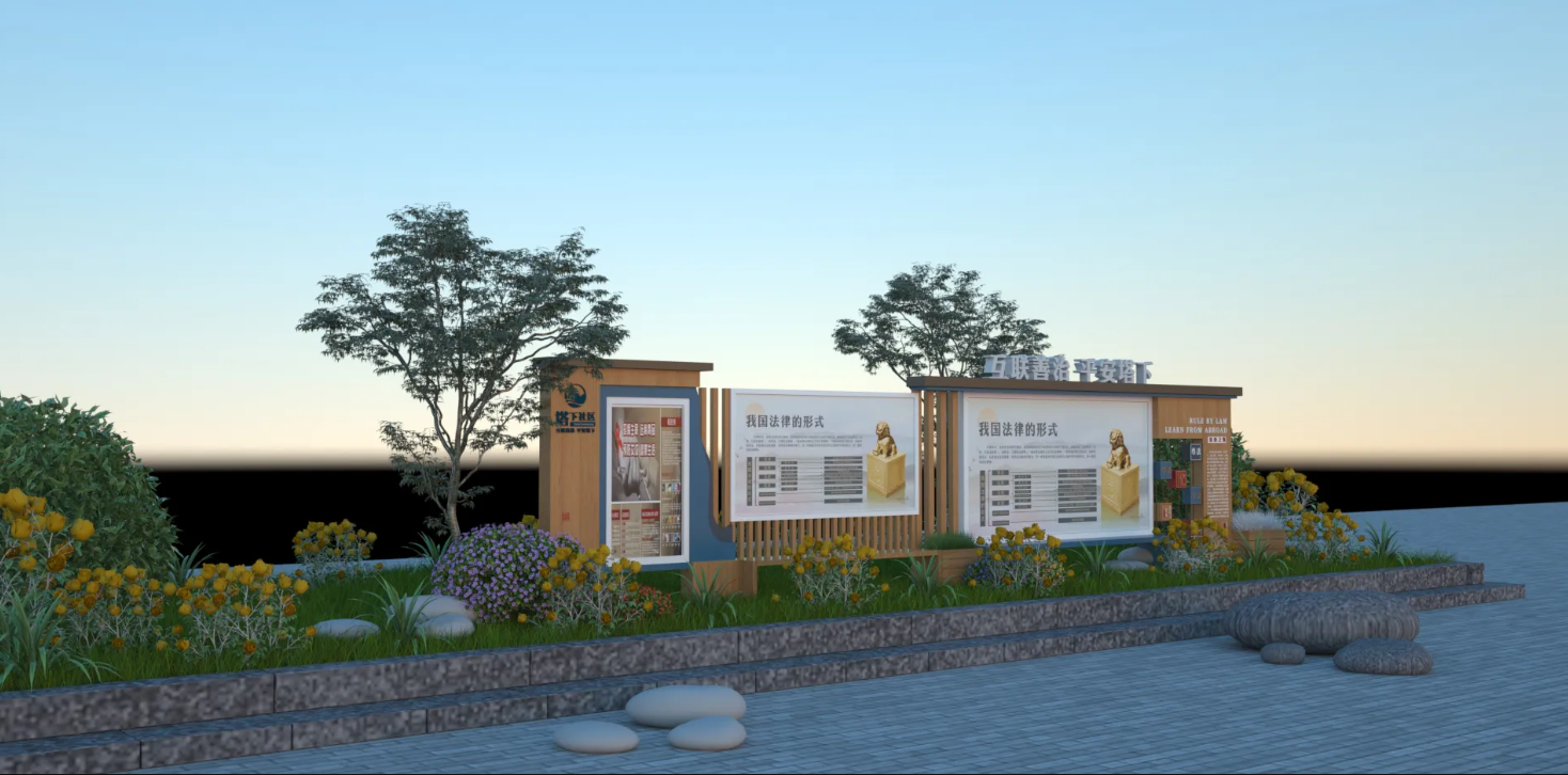 廣東社區(qū)文化宣傳欄設計、廣東街道文化宣傳欄建設、廣東文化宣傳欄制作（一）