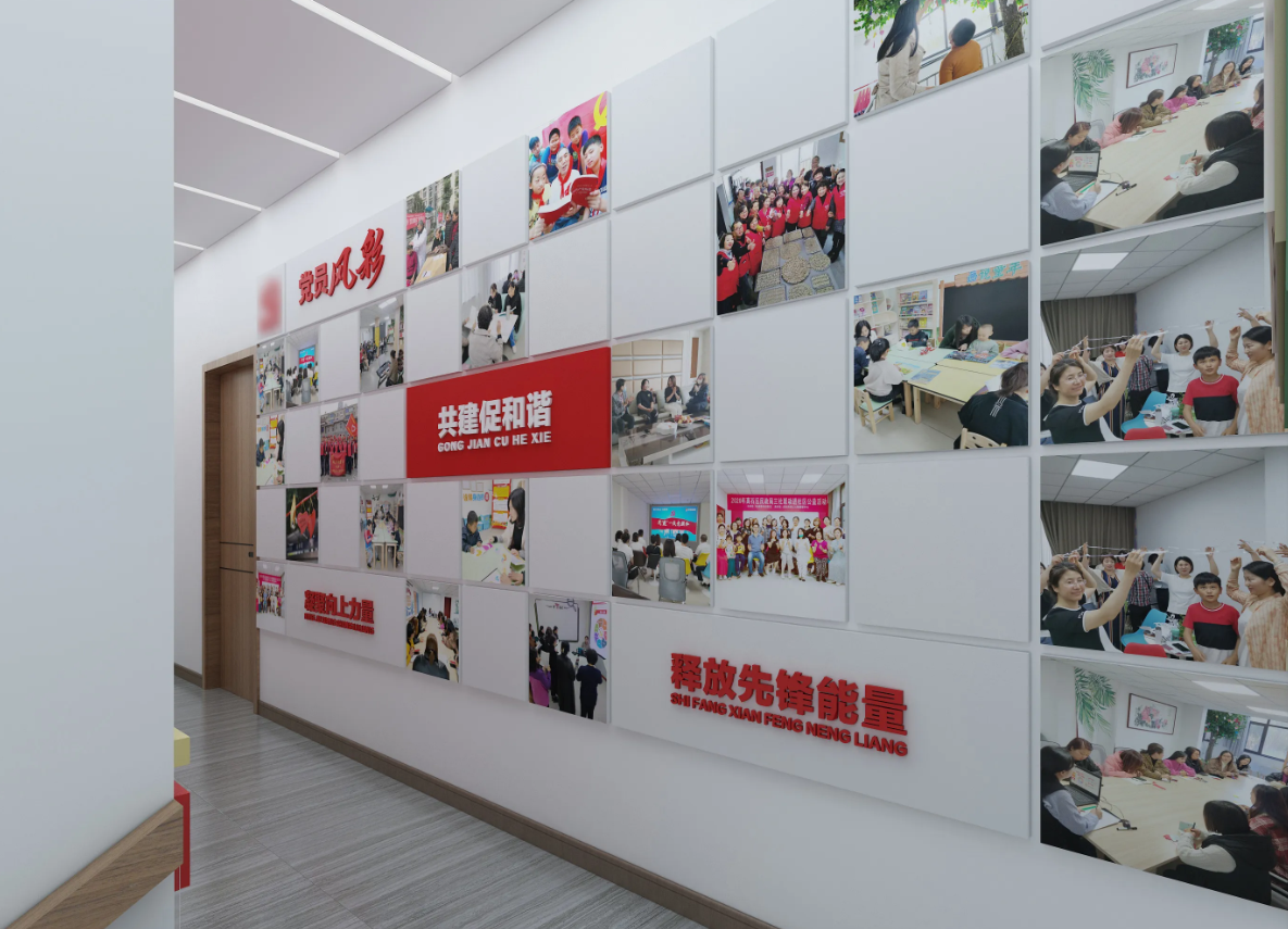 廣東潮州黨建展廳設(shè)計(jì)，潮州黨建展館設(shè)計(jì)、黨建文化建設(shè)，潮州黨建文化設(shè)計(jì)