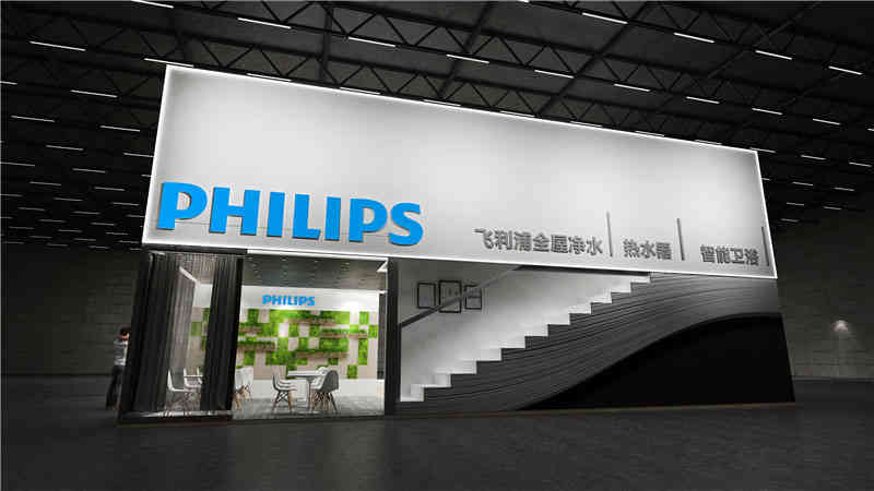 中國黃金集團(tuán)珠寶有限公司參展上海世博展覽館展覽設(shè)計展臺搭建4