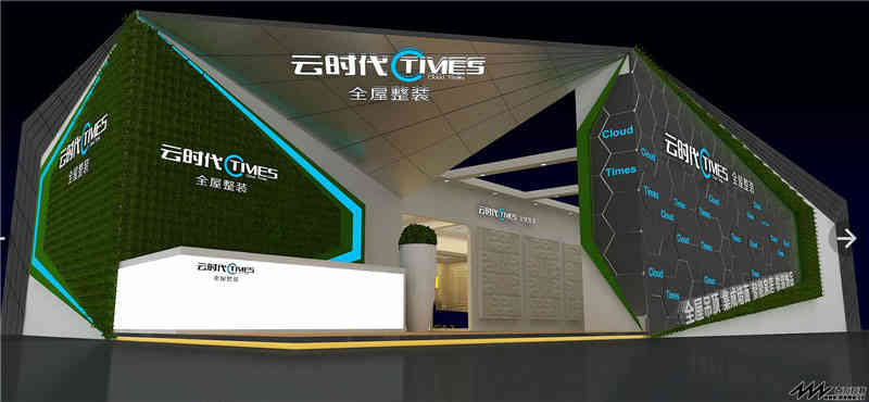 大華銀行上海分行參展上海新國際博覽中心上海展覽設(shè)計(jì)展臺(tái)搭建5