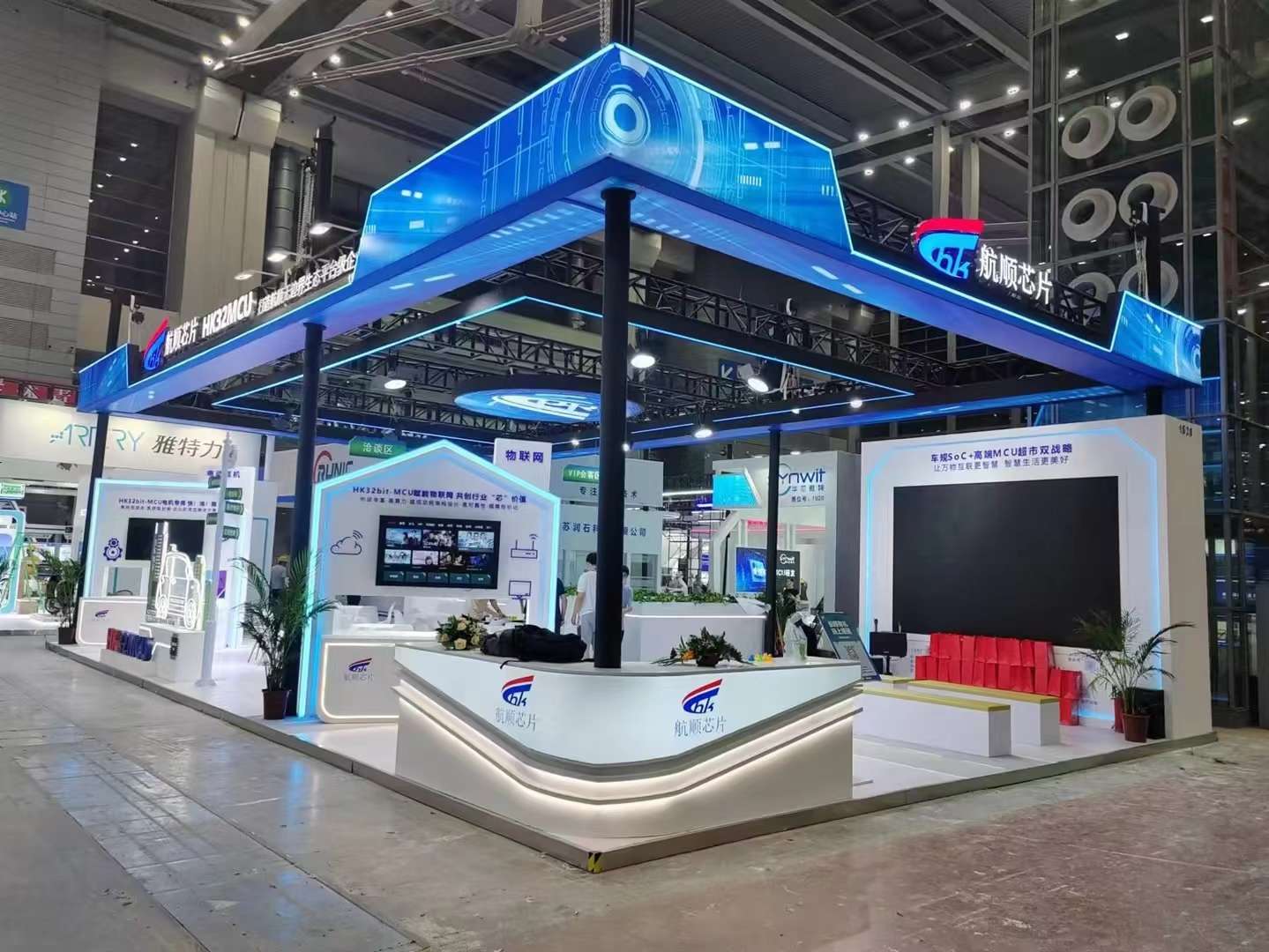 清遠企業(yè)展廳設計公司裝修航順芯片展廳