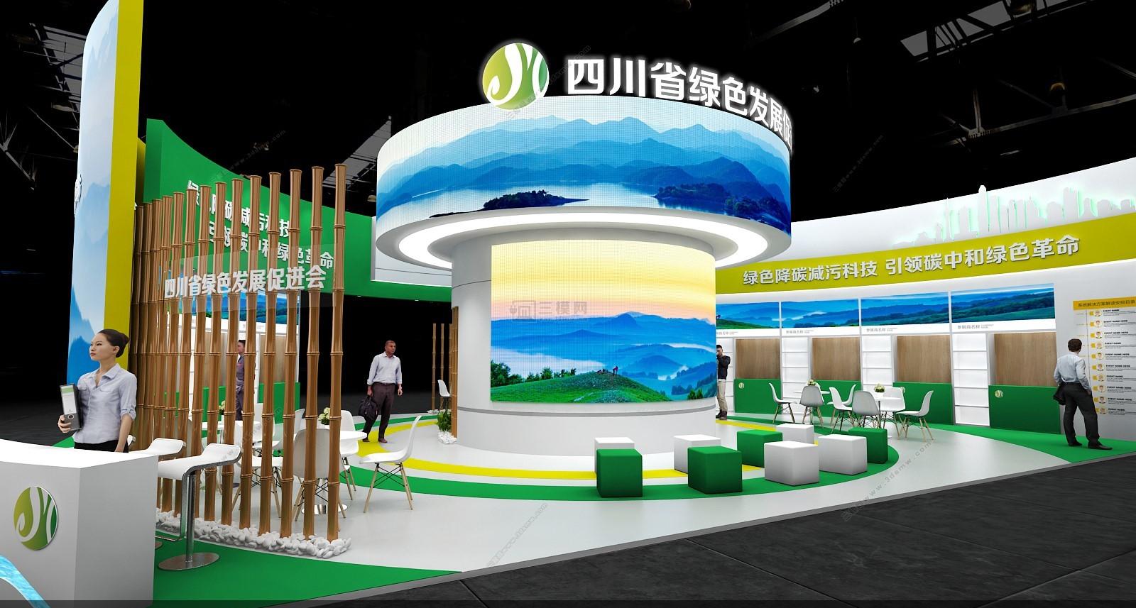 深圳展覽設(shè)計公司搭建2024第28屆深圳國際服裝供應(yīng)鏈博覽會深圳展覽會設(shè)計