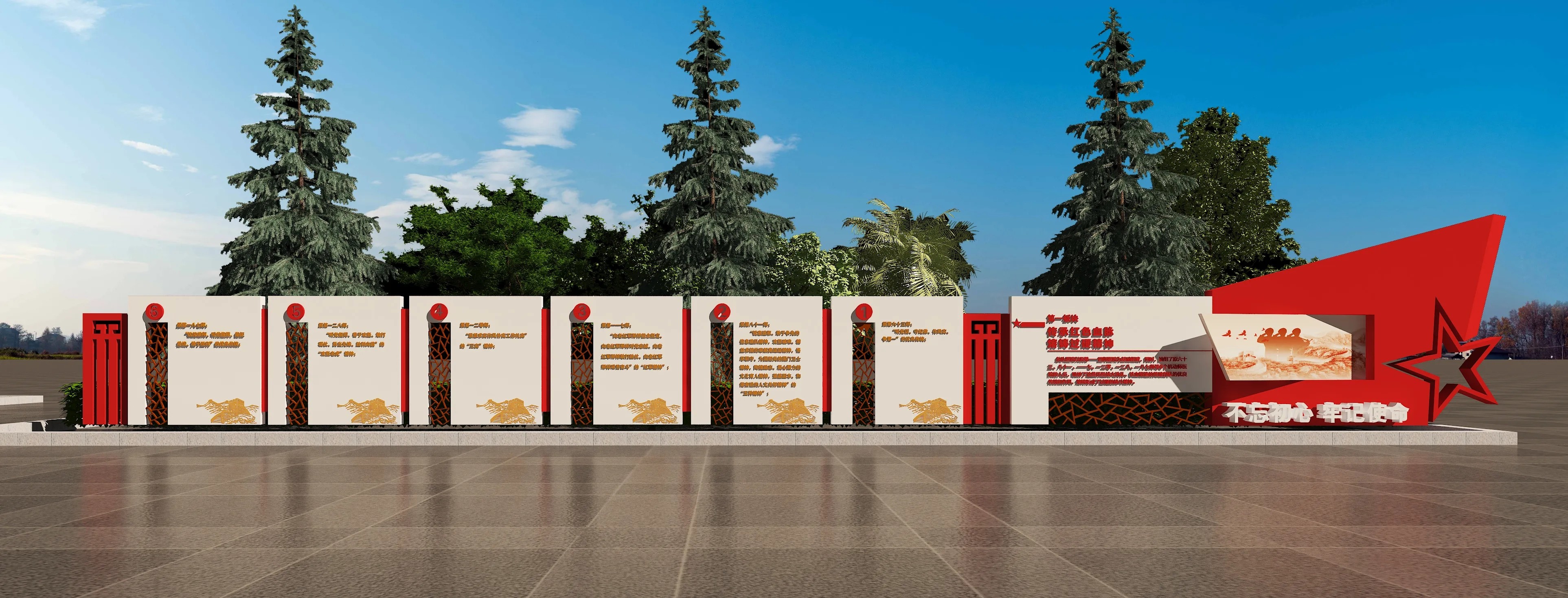 廣東黨建文化宣傳欄設計、廣東黨建宣傳欄制作、廣東法治社區(qū)策劃、廣東黨建文化長廊設計、廣東黨建文化墻設計（一）