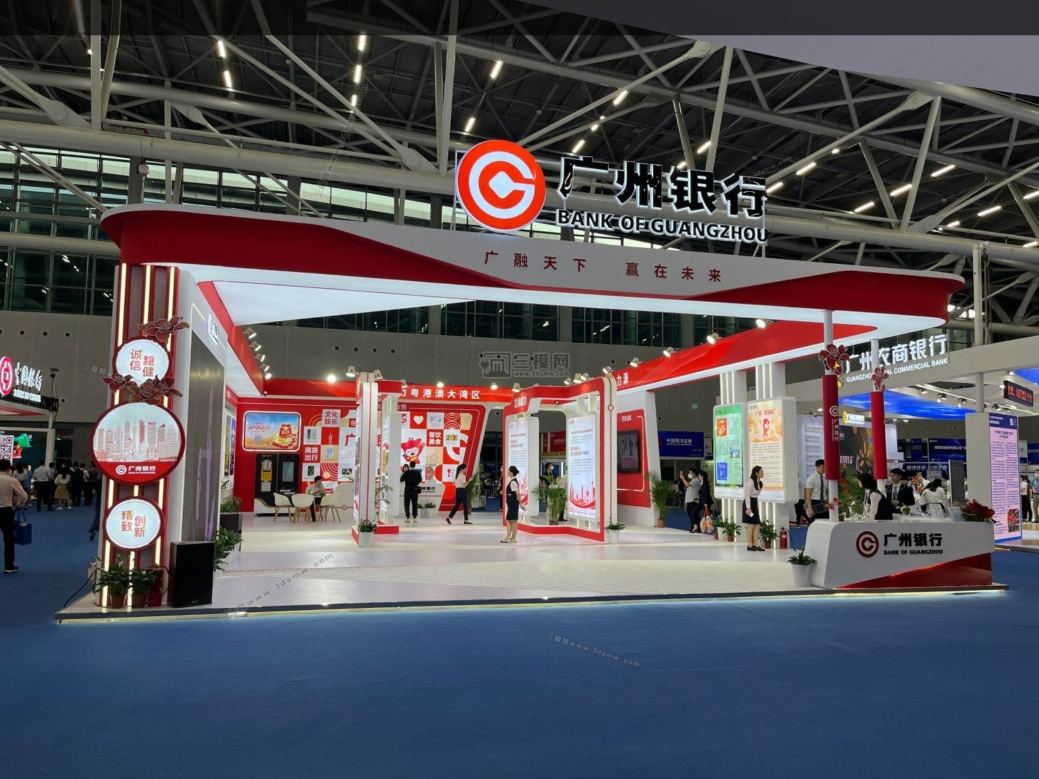 展覽會展臺設計搭建 展位制作工廠展廳裝修設計活動策劃公司