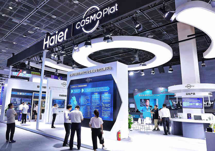 2021華北(石家莊)生活用紙產品技術展覽會石家莊展會設計1