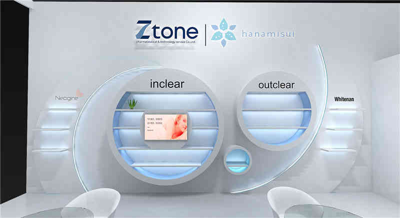 中利騰暉光伏科技有限公司參展上海新國際博覽中心展覽設(shè)計展臺搭建2