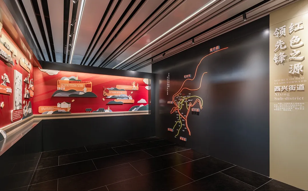 廣東汕尾黨建服務(wù)中心設(shè)計(jì)、社區(qū)街道服務(wù)中心設(shè)計(jì)、黨建文化建設(shè)