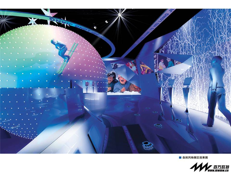 徠卡顯微系統（上海）貿易有限公司參展廣州國際會展中心展覽設計展臺搭建2