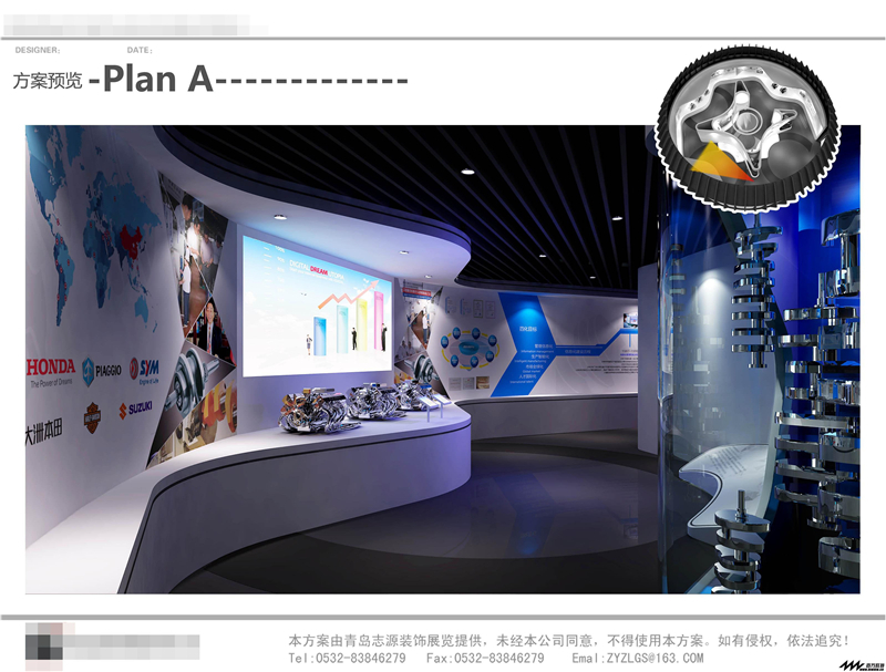 美的智能廚房參展廣州展覽公司展覽設(shè)計(jì)展臺(tái)搭建5